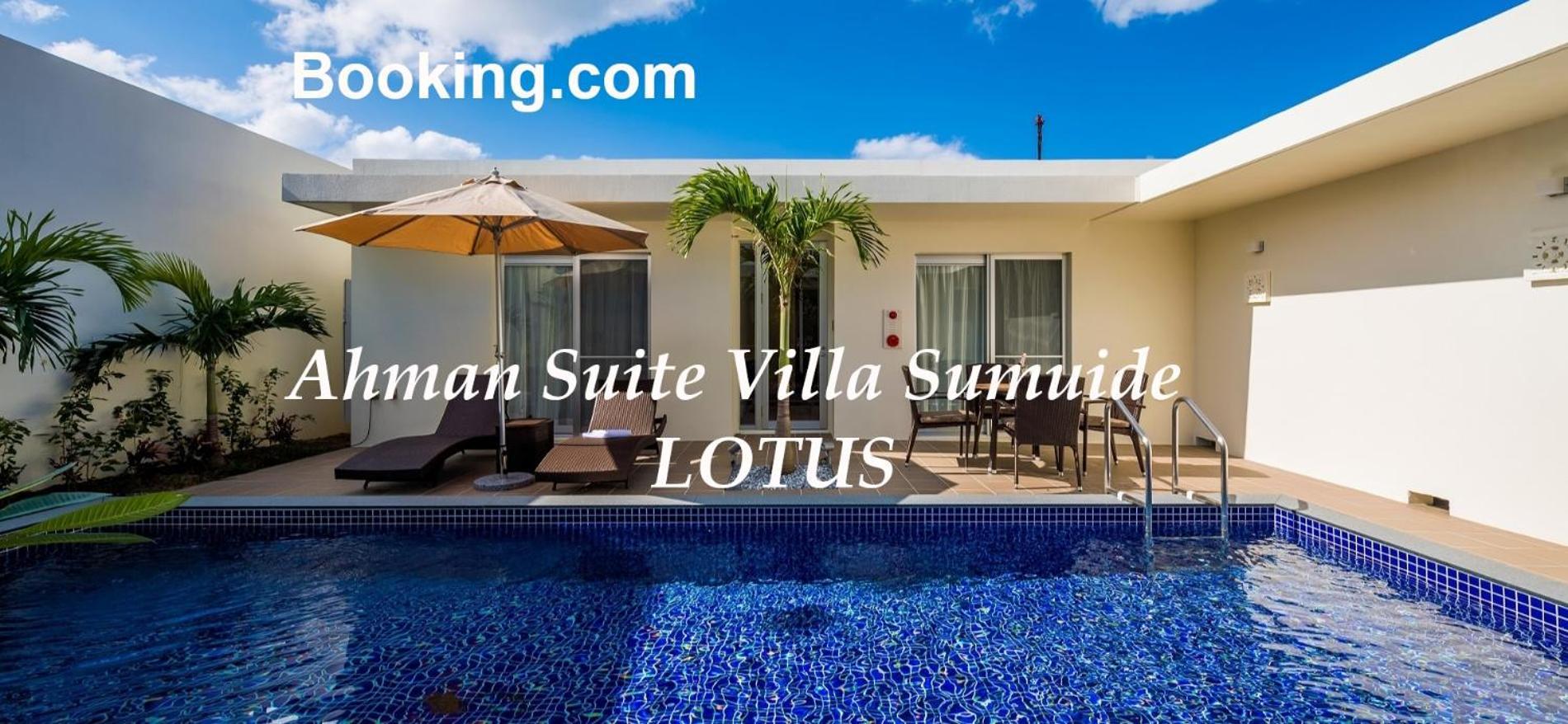 Ahman Suite Villa Sumuide Наго Екстериор снимка