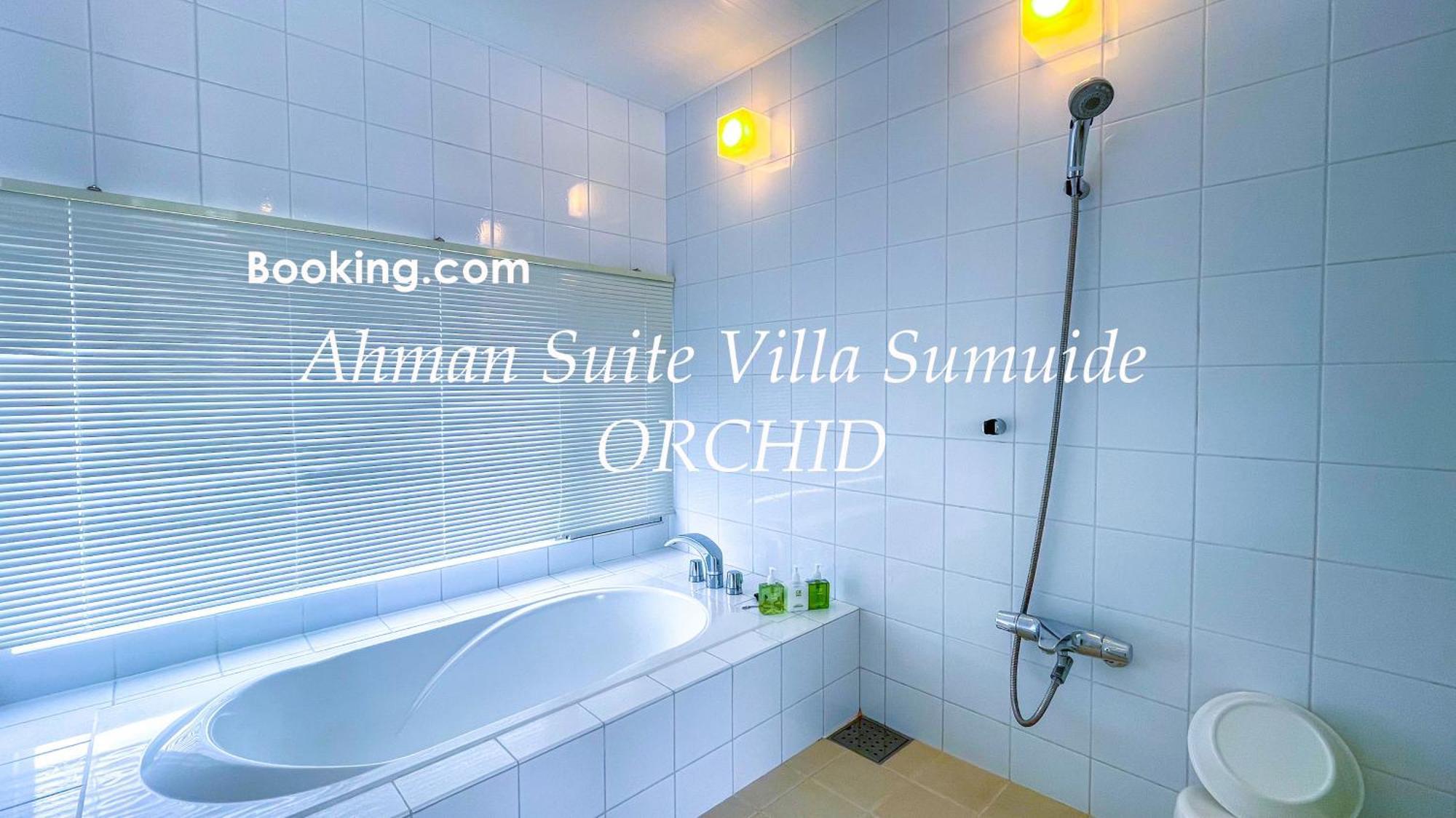 Ahman Suite Villa Sumuide Наго Екстериор снимка