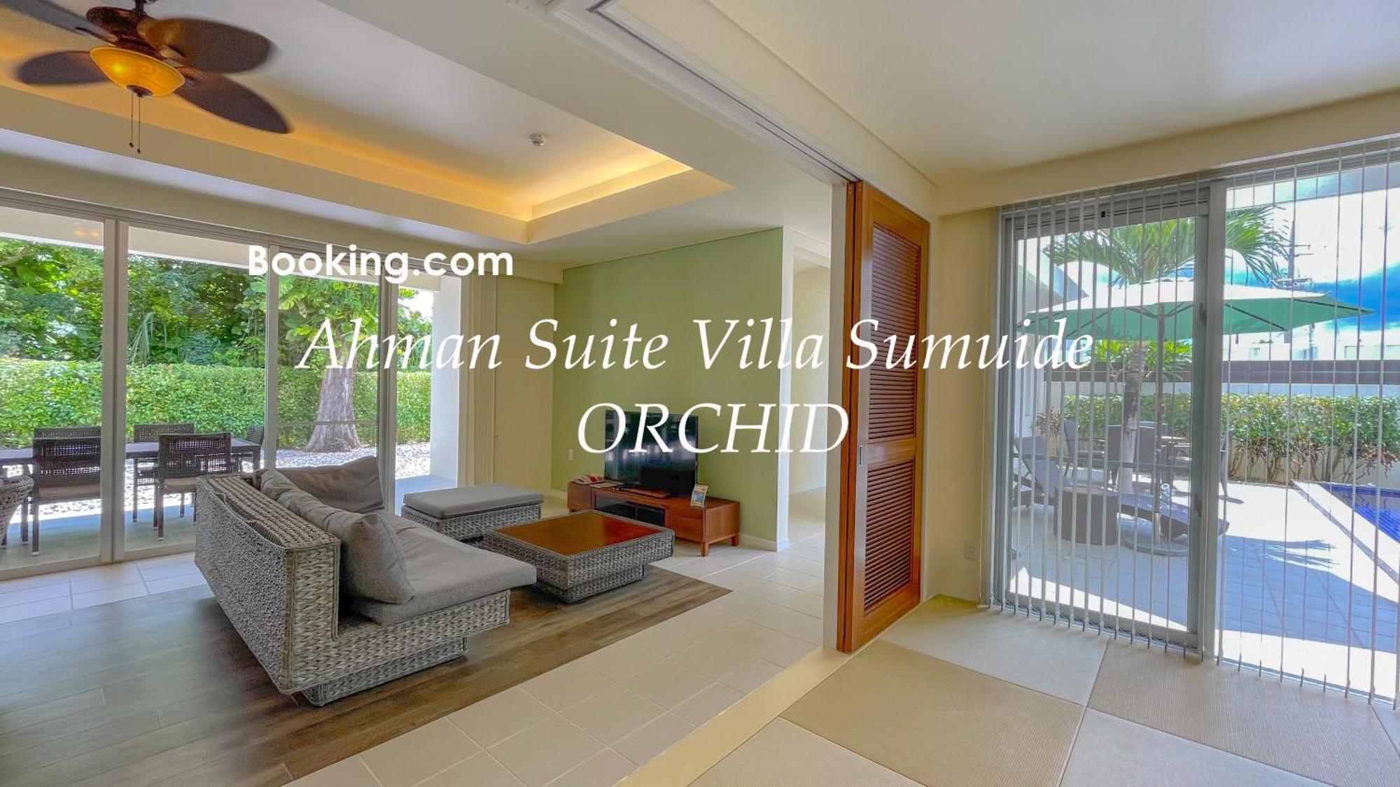 Ahman Suite Villa Sumuide Наго Екстериор снимка