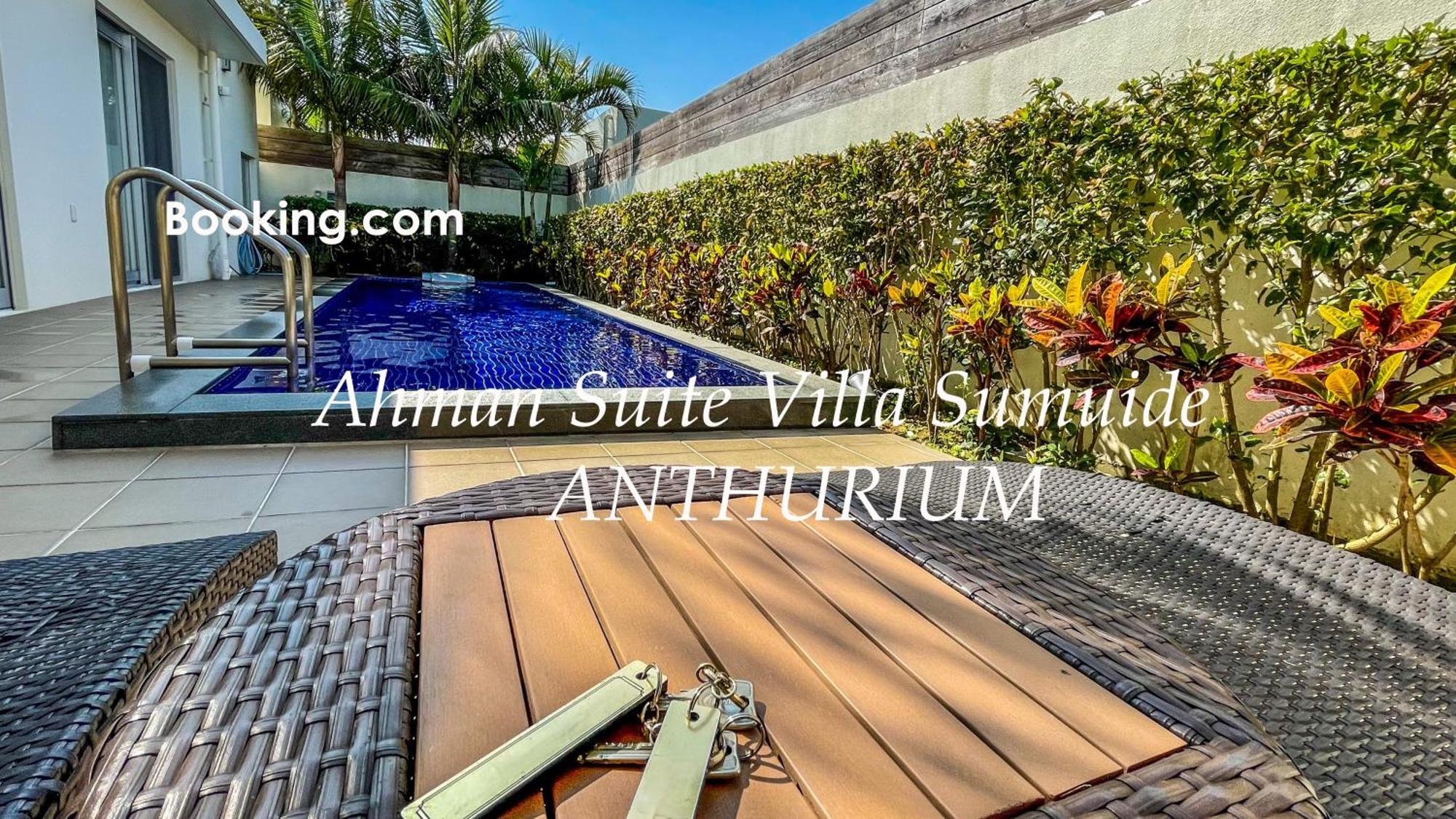 Ahman Suite Villa Sumuide Наго Екстериор снимка