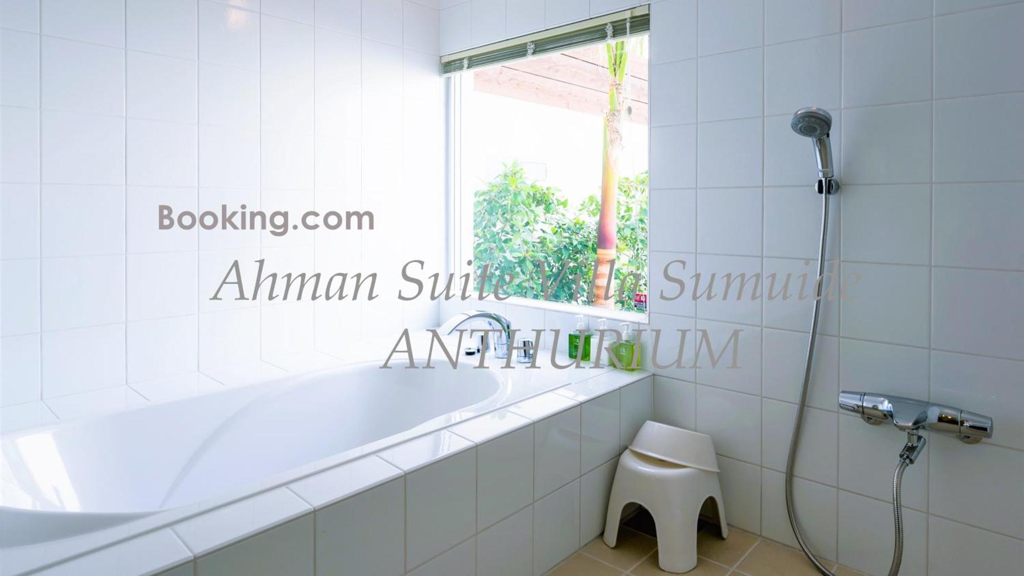 Ahman Suite Villa Sumuide Наго Екстериор снимка