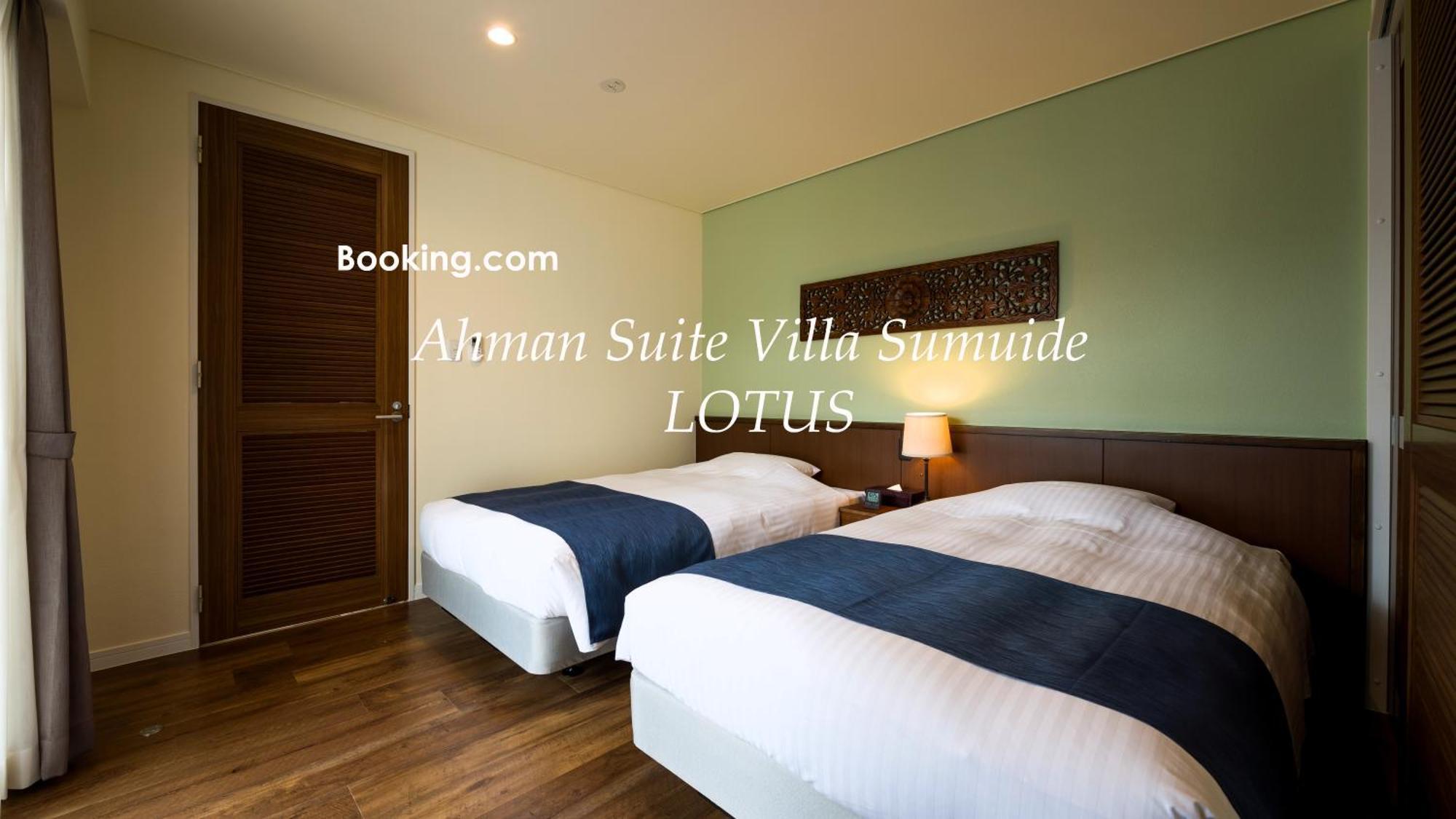 Ahman Suite Villa Sumuide Наго Екстериор снимка
