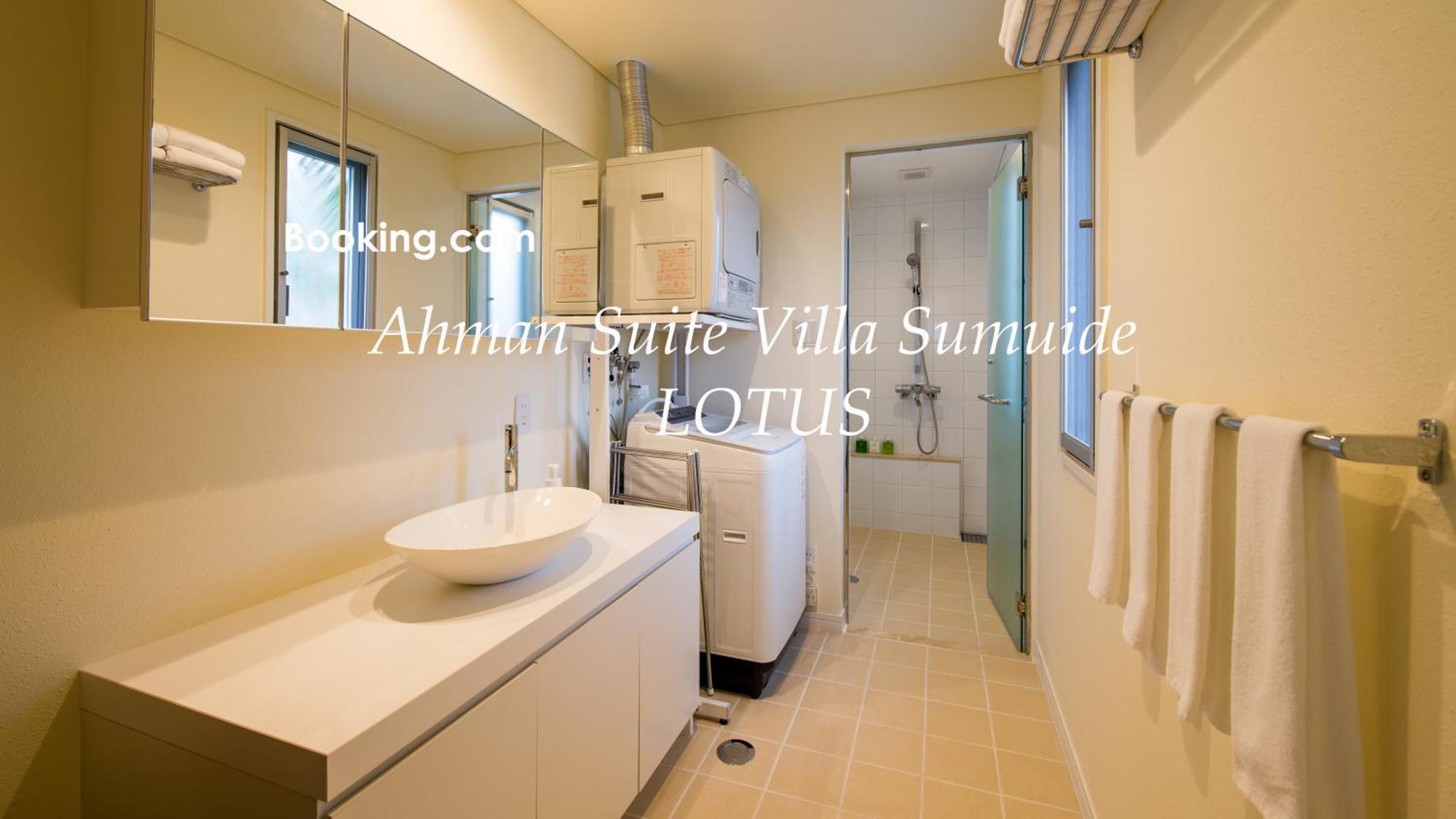 Ahman Suite Villa Sumuide Наго Екстериор снимка