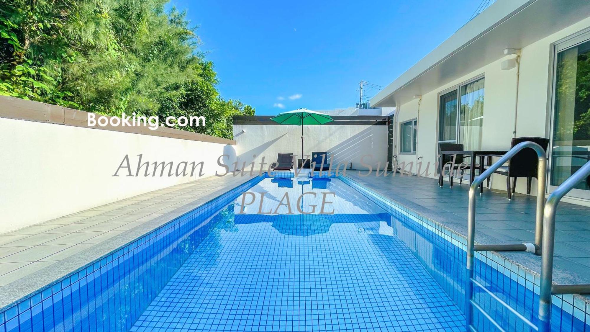 Ahman Suite Villa Sumuide Наго Екстериор снимка