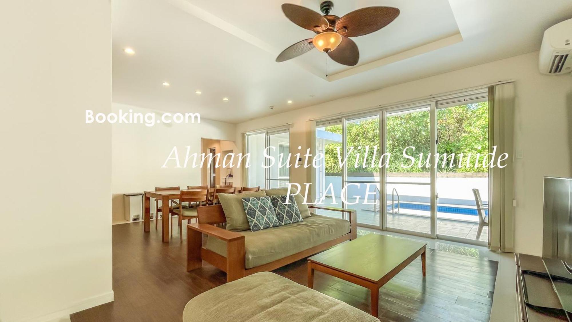 Ahman Suite Villa Sumuide Наго Екстериор снимка