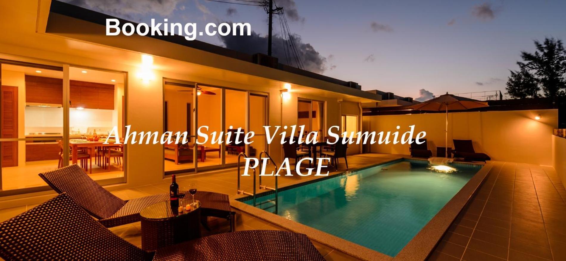 Ahman Suite Villa Sumuide Наго Екстериор снимка